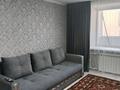 2-комнатная квартира · 45 м² · 3/9 этаж, мкр Юго-Восток, Карбышева 14/1 за 150 000 ₸ в Караганде, Казыбек би р-н — фото 4