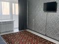 2-комнатная квартира · 45 м² · 3/9 этаж, мкр Юго-Восток, Карбышева 14/1 за 150 000 ₸ в Караганде, Казыбек би р-н — фото 6