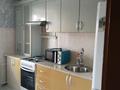 2-комнатная квартира · 45 м² · 3/9 этаж, мкр Юго-Восток, Карбышева 14/1 за 150 000 ₸ в Караганде, Казыбек би р-н — фото 8