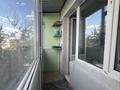 2-бөлмелі пәтер · 45.7 м² · 4/5 қабат, 1 ш/а, Тургенева 64А, бағасы: 13.5 млн ₸ в Актобе, мкр 5 — фото 12