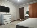 2-бөлмелі пәтер · 45.7 м² · 4/5 қабат, 1 ш/а, Тургенева 64А, бағасы: 13.5 млн ₸ в Актобе, мкр 5 — фото 4