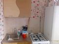 2-комнатная квартира · 47.3 м² · 4/5 этаж, 7 микрорайон 15 — Народный Банк за 5.5 млн ₸ в Житикаре — фото 10