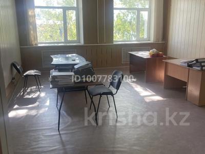 Кеңселер · 60 м², бағасы: 120 000 ₸ в Астане, р-н Байконур