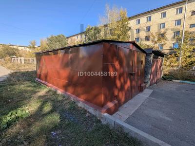 Гараж · 22.4 м² · Майкудук, Майкудук, 18й микрорайон 9, бағасы: 30 000 〒 в Караганде, Алихана Бокейханова р-н