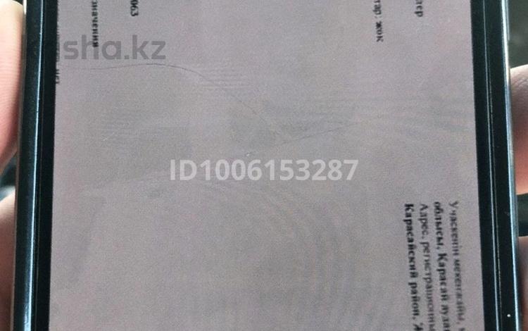 Участок · 45 соток, ПО ТРАССЕ за поворотом ДРУЖБА за 14.9 млн 〒 в  — фото 2