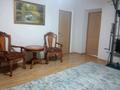4-комнатная квартира · 160 м² · 5/6 этаж, А.Молдагуловой — Ж/Д вокзала за 46 млн ₸ в Уральске — фото 11