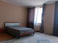 4-комнатная квартира · 160 м² · 5/6 этаж, А.Молдагуловой — Ж/Д вокзала за 46 млн ₸ в Уральске — фото 14