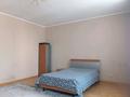 4-комнатная квартира · 160 м² · 5/6 этаж, А.Молдагуловой — Ж/Д вокзала за 46 млн ₸ в Уральске — фото 15
