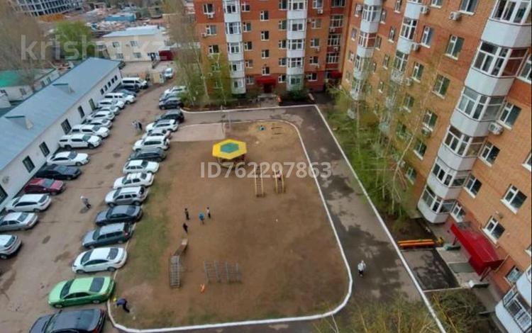 4-комнатная квартира · 160 м² · 5/6 этаж, А.Молдагуловой — Ж/Д вокзала за 46 млн ₸ в Уральске — фото 22