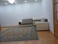 4-комнатная квартира · 160 м² · 5/6 этаж, А.Молдагуловой — Ж/Д вокзала за 46 млн ₸ в Уральске — фото 5