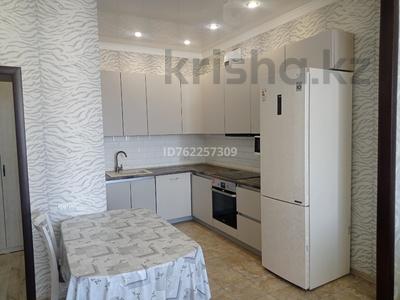 3-комнатная квартира · 83 м² · 6/9 этаж, Камзина 41/1 за 47 млн ₸ в Павлодаре