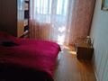3-комнатная квартира · 66 м² · 7/10 этаж, Мкр. 3А за 18 млн ₸ в Темиртау — фото 2