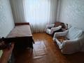 3-комнатная квартира · 66 м² · 7/10 этаж, Мкр. 3А за 18 млн ₸ в Темиртау — фото 4