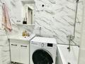 1-комнатная квартира · 45 м² · 9/12 этаж, Сатпаева 90 — Туркебаева за 250 000 ₸ в Алматы, Бостандыкский р-н — фото 7