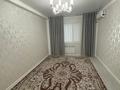 2-комнатная квартира · 71.8 м² · 3/9 этаж, мкр Нурсая, Елорда 6/3, 6/4, 6/5, 6/6, 6/7, 6/8, 6Б за 31 млн ₸ в Атырау — фото 4