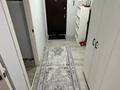 1-комнатная квартира · 45 м² · 9/12 этаж, Момышулы 41 — По Момышулы ,Алматы арена за 250 000 ₸ в Ауэзовский р-н — фото 2