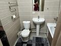1-комнатная квартира · 45 м² · 9/12 этаж, Момышулы 41 — По Момышулы ,Алматы арена за 250 000 ₸ в Ауэзовский р-н — фото 5