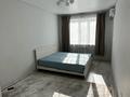 1-комнатная квартира · 45 м² · 9/12 этаж, Момышулы 41 — По Момышулы ,Алматы арена за 250 000 ₸ в Ауэзовский р-н — фото 6
