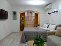 2-комнатная квартира · 50 м² · 5/9 этаж, Абилкайыр хана 73 — Космос за 18 000 ₸ в Актобе — фото 4