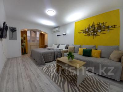2-бөлмелі пәтер · 50 м² · 5/9 қабат, Абилкайыр хана 73 — Космос, бағасы: 18 000 ₸ в Актобе