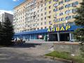 2-комнатная квартира · 50 м² · 5/9 этаж, Абилкайыр хана 73 — Космос за 18 000 ₸ в Актобе — фото 22