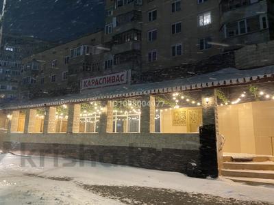 Офисы, общепит · 346 м² за 180 млн ₸ в Павлодаре
