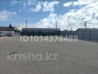 Өнеркәсіптік база · 7 сотық, Назарбаева 180а — Напротив завода allur первая линия, бағасы: 500 000 ₸ в Костанае, Костанай-2