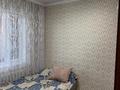 3-бөлмелі пәтер · 72 м² · 1/10 қабат, мкр Юго-Восток, сарыарка 31, бағасы: 33 млн ₸ в Караганде, Казыбек би р-н — фото 11