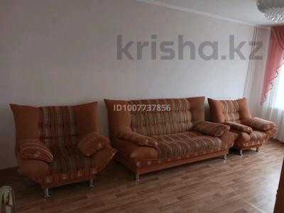 2-бөлмелі пәтер · 53.6 м² · 3/6 қабат, Гашека 1а, бағасы: 170 000 〒 в Костанае