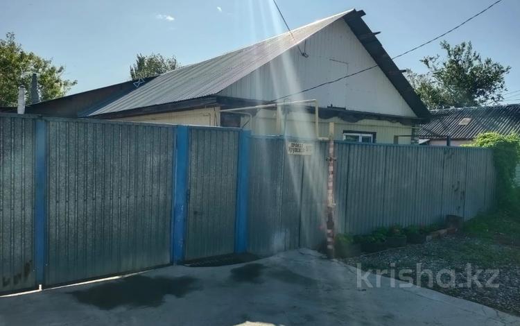 Отдельный дом · 5 комнат · 112.3 м² · 4 сот., Крупская за 16 млн ₸ в Костанае — фото 26