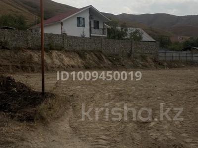 Участок · 12 соток, Егемен Каламгер 22 — Верхняя трасса за 15 млн 〒 в Долане