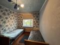 2-бөлмелі пәтер · 54 м² · 6/10 қабат, Степной 4 ш/а., бағасы: 21.4 млн ₸ в Караганде, Казыбек би р-н — фото 8