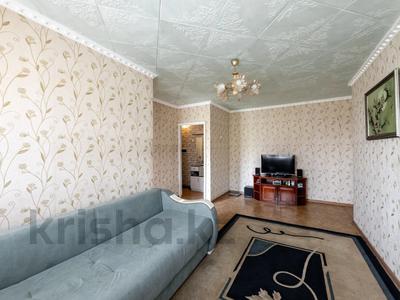 3-комнатная квартира · 55.5 м² · 5/5 этаж, Ауэзова 44 за 19.9 млн ₸ в Астане, Сарыарка р-н