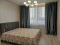 2-комнатная квартира · 50 м² · 2/7 этаж, Райымбек батыра 161Б за 250 000 ₸ в  — фото 2