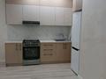 2-комнатная квартира · 50 м² · 2/7 этаж, Райымбек батыра 161Б за 250 000 ₸ в  — фото 4