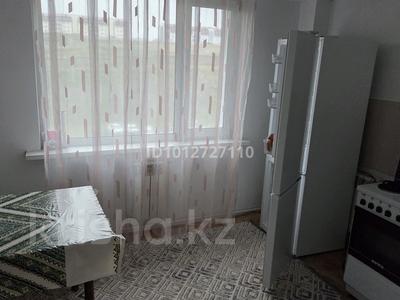 1-бөлмелі пәтер · 46 м² · 5/9 қабат, Аль-Фараби 46, бағасы: 130 000 ₸ в Усть-Каменогорске