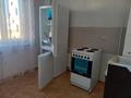 1-бөлмелі пәтер · 46 м² · 5/9 қабат, Аль-Фараби 46, бағасы: 130 000 ₸ в Усть-Каменогорске — фото 6