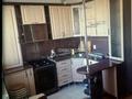 3-бөлмелі пәтер · 80 м² · 3/5 қабат, мкр Астана 15, бағасы: 37.5 млн ₸ в Уральске — фото 4