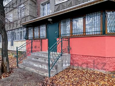 2-бөлмелі пәтер, 55 м², 1/5 қабат, Аль-Фараби 61, бағасы: 66 млн 〒 в Алматы, Бостандыкский р-н