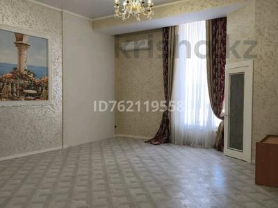 Офисы, салоны красоты, кабинеты и рабочие места · 30 м² за 150 000 〒 в Актобе, мкр 12