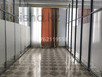 Офисы, салоны красоты, кабинеты и рабочие места · 30 м² за 150 000 ₸ в Актобе, мкр 12