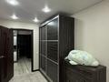 3-комнатная квартира · 63.9 м² · 4/5 этаж, гоголя за 32 млн ₸ в Костанае — фото 5