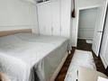 2-комнатная квартира · 60 м² · 6/9 этаж, Альфараби 44 за 41.5 млн ₸ в Астане, Есильский р-н — фото 4
