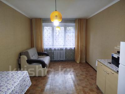 1 комната · 20 м² · 2 этаж, Алматинская 60 за 50 000 ₸ в Усть-Каменогорске