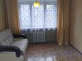 1 бөлме · 20 м² · 2 қабат, Алматинская 60, бағасы: 50 000 ₸ в Усть-Каменогорске — фото 5