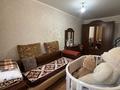 2-комнатная квартира · 43.4 м² · 3/5 этаж, канцева 1 за 16 млн ₸ в Атырау — фото 3
