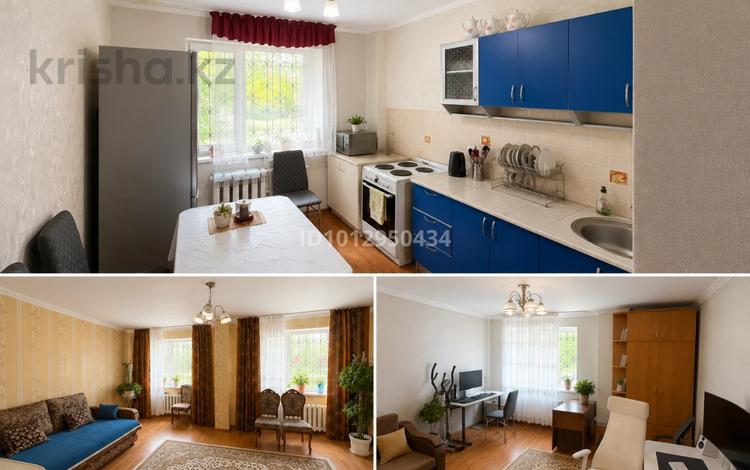 2-комнатная квартира · 78 м² · 1/14 этаж, Кордай 77 за 29 млн ₸ в Астане, Алматы р-н — фото 2