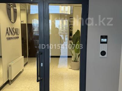 3-комнатная квартира · 75 м² · 4/9 этаж, Мухамеджан Тынышбайулы 10 — Нажмеденова за 42.5 млн ₸ в Астане, Сарайшык р-н
