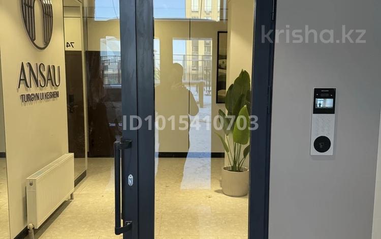 3-комнатная квартира · 75 м² · 4/9 этаж, Мухамеджан Тынышбайулы 10 — Нажмеденова за 42.5 млн ₸ в Астане, Сарайшык р-н — фото 2