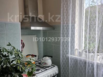 1-бөлмелі пәтер · 34.7 м² · 2/5 қабат, мкр Каргалы, Егора Редько 6, бағасы: 19 млн ₸ в Алматы, Наурызбайский р-н